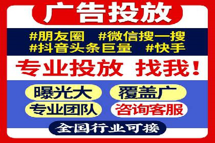 汽车行业SEM推广策略及效果评估